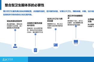 雷竞技v1.3安卓版